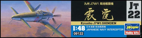 Miniatura 3 de Hasegawa Kit de modelo Kyushu J7W Shinden a escala 1:48