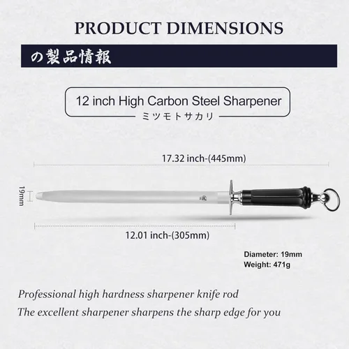 Miniatura 2 de MITSUMOTO SAKARI Acero japonés de afilado de 12 pulgadas, barra de afilar cuchillos de diamante plano, afilador profesional de alto carbono