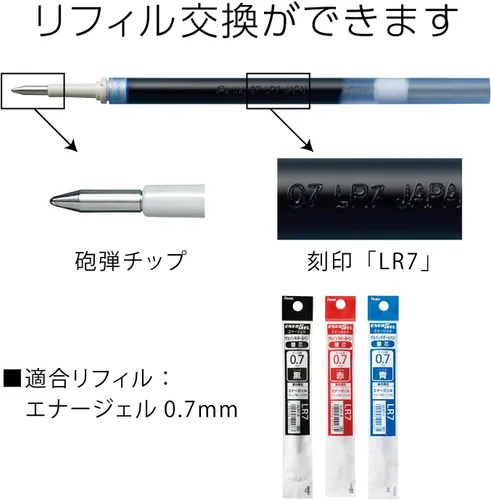 Miniatura 7 de Pentel BL77-C - Bolígrafo de tinta EnerGel, azul, 10