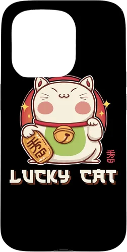 Miniatura 14 de Funda para iPhone 12 Mini Maneki Neko Waving Lucky Cat Feline Lucky Kawaii Anime Cats