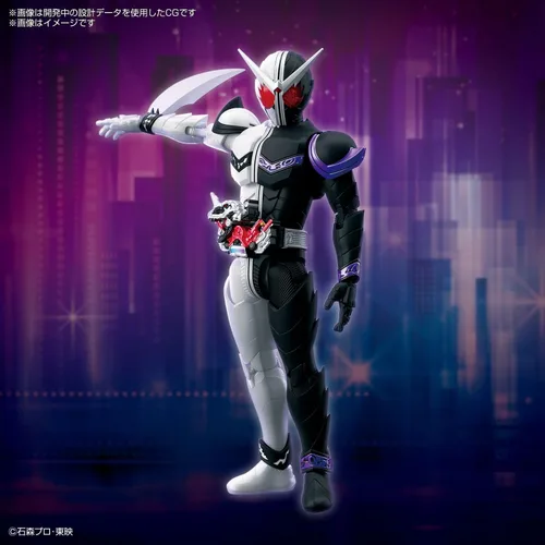 Miniatura 2 de Bandai Hobby Kamen Rider W - Kamen Rider Fang Joker, Bandai Spirits - Kit de modelo estándar