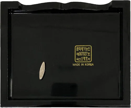 Miniatura 8 de Fun-Store Caja de madera con incrustaciones de nácar con incrustaciones de nácar, caja de madera, diseño de árbol de grúa, espejo, recuerdo, tesoro