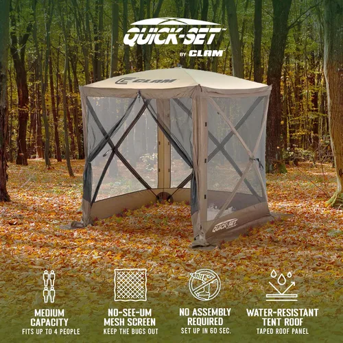 Miniatura 3 de CLAM Tienda de campaña con pantalla emergente, toldo para acampar al aire libre, viajero, 6 x 6 pies, marrón