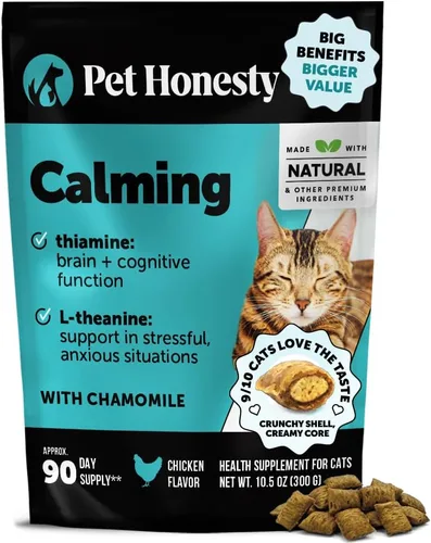 Miniatura 11 de Masticables calmantes para gatos - Alivio de la ansiedad en gatos + Ayuda a reducir el estrés - Apoyo del comportamiento y promueve la relajación
