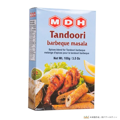 Miniatura 4 de MDH Barbacoa Tandoori Masala - 100 Gms
