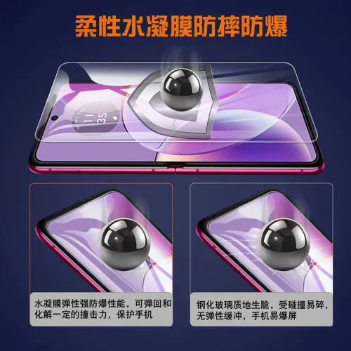 Miniatura 4 de [Paquete de 2+2] Compatible con Motorola Razr 2023 Protector de pantalla + protector de lente de cámara, antiarañazos, HD, transparente, sin