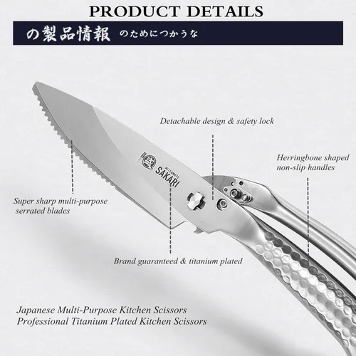 Miniatura 6 de MITSUMOTO SAKARI Tijeras de cocina japonesas de 10 pulgadas, tijeras de cocina chapadas de titanio plateado, resistentes, tijeras multiusos de acero