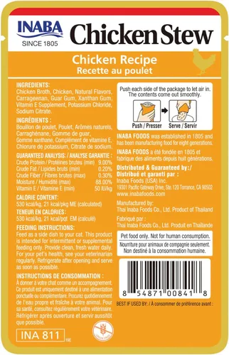 Miniatura 6 de INABA Guiso de pollo para gatos, guarnición/adorno con vitamina E, bolsa de 1.4 onzas, 8 bolsas en total, receta de pollo