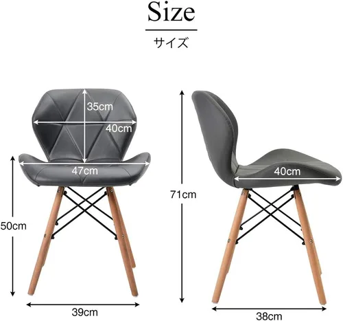 Miniatura 2 de OSJ Dining Chair, Laser PU Seat, Eames Modern Design, Natural Wood Legs, Eames Chair, Nordic, Stylish, Designers, Reproduction, Set of 1
