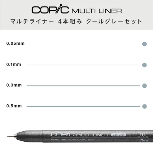 Miniatura 2 de Copic Marcadores Multiliner Tinta a base de pigmentos grises, juego de 4 piezas Gris frío