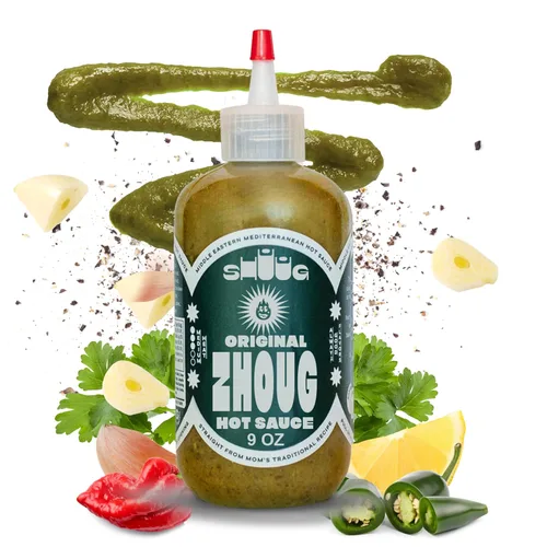 Miniatura 8 de SHUUG Salsa Amba orgánica (9 onzas) Salsa picante de mango curried Amba de especias suaves a medianas Vegano, sin OMG, Kosher Sabor