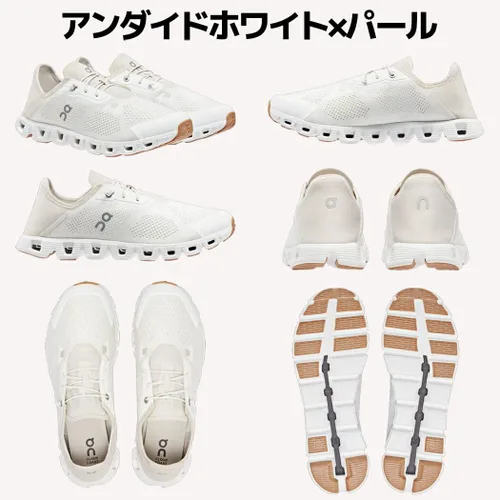 Miniatura 3 de ON Cloud 5 Coast - Tenis para hombre