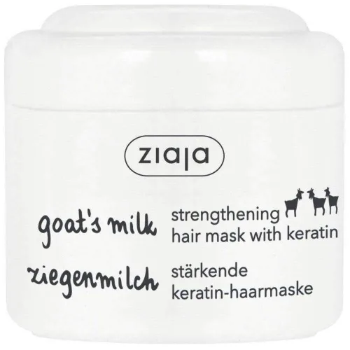 Ziaja Mascarilla fortalecedora de leche de cabra con queratina, 6.8 fl oz