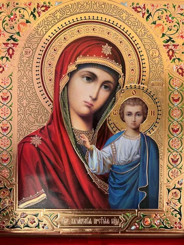 Miniatura 2 de Cristo, maestro y virgen de kazán, icono ortodoxo, díptico en funda de terciopelo sintético rojo, Virgen María y Cristo de 8 pulgadas, regalo