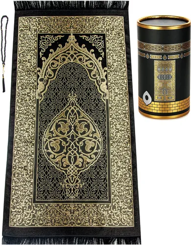 ihvan online Alfombra de oración musulmana y cuentas de oración con caja de regalo cilíndrica de diseño elegante, Janamaz, suave sajadah, juego de