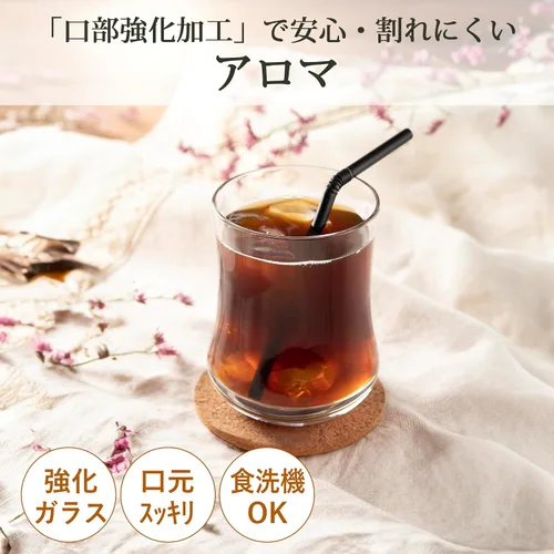 Miniatura 2 de 東洋佐々木ガラス Toyo Sasaki Vaso para helado, aroma de 9.5 fl oz (9.6 fl oz), fabricado en Japón, apto para lavavajillas 35003HS