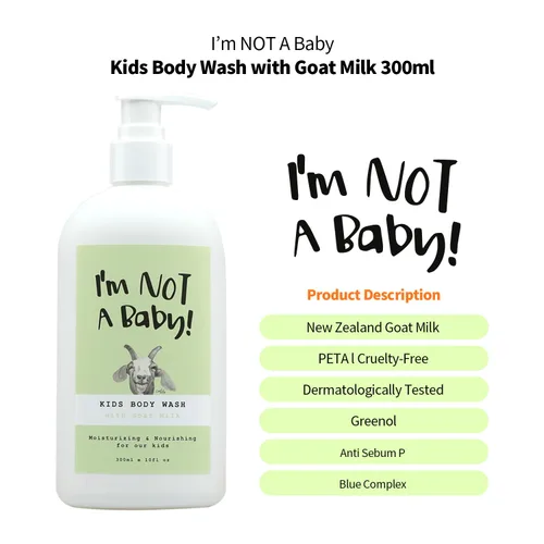 Miniatura 2 de I'm NOT A Baby! Gel de baño para niños, probado por dermatólogos, libre de alérgenos, libre de crueldad, PETA, suave para niños, leche de cabra, 10