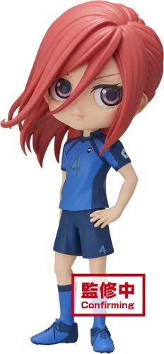 Miniatura 2 de Banpresto - Candado Azul - Hyoma Chigiri (ver A), Figura de Bandai Spirits Q Posket