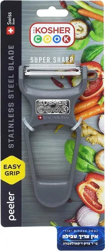 Miniatura 4 de The Kosher Cook Y Pelador de verduras, hoja de acero inoxidable ultra afilada, pelador suizo, mango de plástico de fácil agarre, herramientas