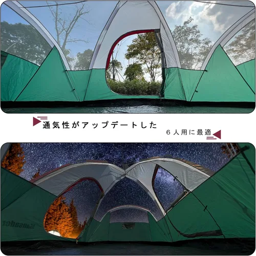 Miniatura 4 de 6 Person Family Camping Tent,Waterproof Windproof with Top Rainfly,Easy Set Up,Pop Up Tent for Outdoor Camping Hiking Trave Verde
