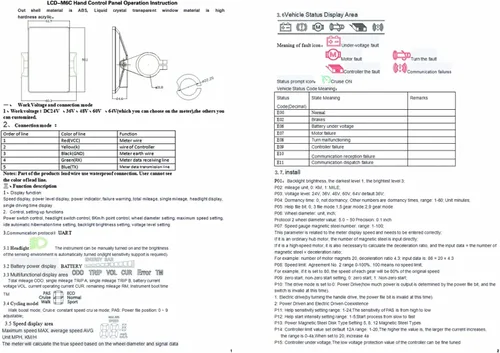 Miniatura 8 de Pantalla LCD eléctrica, 24V 36V 48V 60V, Medidor de pantalla eléctrica, Panel de control de pantalla LCD de pantalla grande, Velocímetro