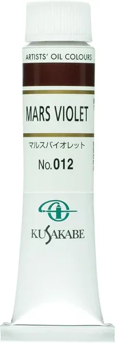 Miniatura 33 de Kusakabe Pintura al óleo, Cobalt Violet Deep, 0.7 fl oz (0.7 fl oz) (No.6)