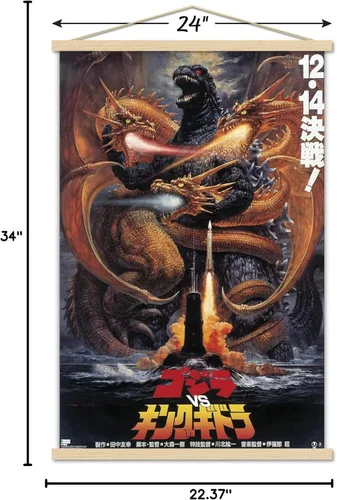 Miniatura 7 de Trends International Godzilla - Póster de pared Godzilla vs King Gidorah (1991), 22.37 x 34.00 pulgadas, paquete de impresión y colgador de madera