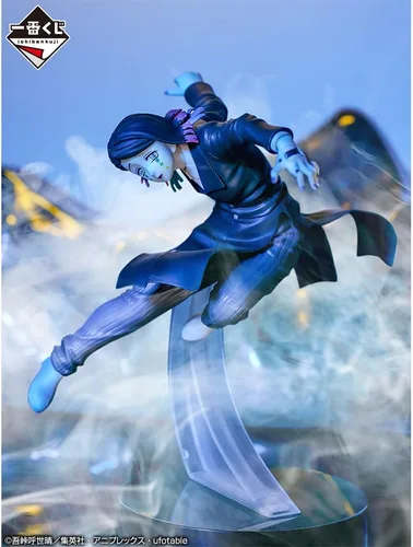Miniatura 3 de BANDAI Spirits Ichibansho Ichiban - Demon Slayer: Kimetsu no Yaiba - Enmu (Shake The Sword Quema tu corazón), Multi, (BAS60175)