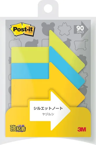Miniatura 14 de Post-it SSS-YA2 Notas adhesivas fuertes, diseño de silueta, hortensia 2.7 x 2.7 pulgadas (2.717 x 2.717 in), 30 hojas x 3 almohadillas