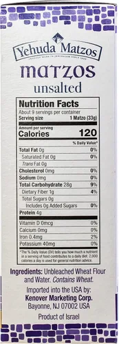 Miniatura 2 de Yehuda Matzo Thins sin sal, 10.5 onzas (paquete de 3) galletas Matzah aireadas, crujientes y deliciosas Kosher para Pascua