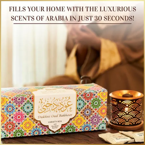 Miniatura 6 de Caja de variedad de Oud Bakhoor y quemador de Dukhni Set de Oudh árabe con quemador de incienso de vela 20 piezas de bloques de incienso bukhoor