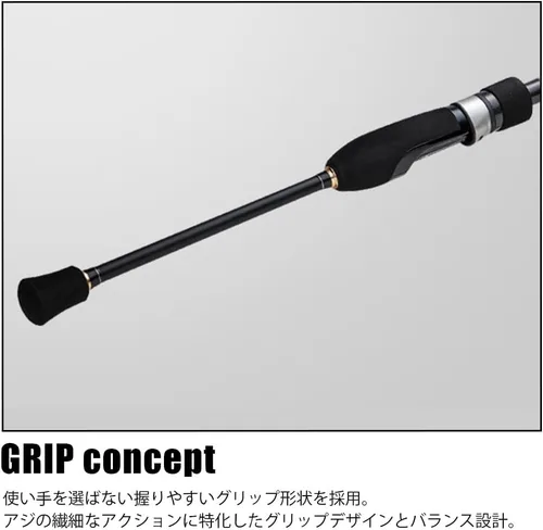 Miniatura 6 de Major Craft Ajing Rod, 1G, AD1, Various (2023 Model) Fishing Rod