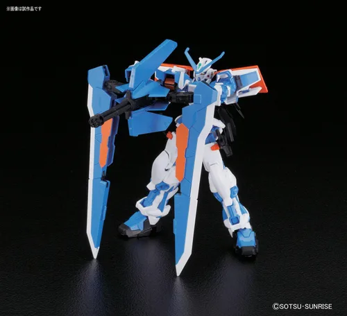Miniatura 5 de Gundam Astray, escala 1/144 de Bandai #57