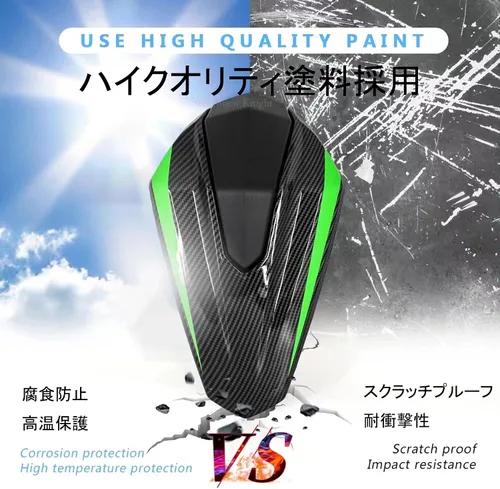 Miniatura 4 de Para Ninja 400 Z400, accesorios de motocicleta, cubierta trasera para asiento de pasajero trasero (grano de carbono)
