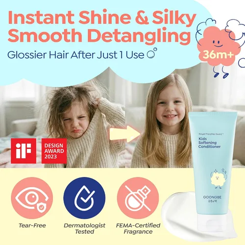 Miniatura 2 de GOONGBE Acondicionador Suavizante para el Cabello para Niños - Acondicionador Coreano para Cabello Brillante para Niños con Cabello Débil