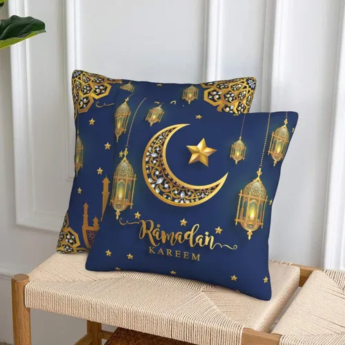 Miniatura 5 de Juego de 2 fundas de almohada Ramadan Kareem de 18 x 18 pulgadas, regalos para almohadas de sofá, decoración
