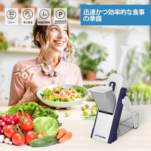 Miniatura 9 de [5 en 1] Cortadora de mandolina para cocina y picadora de verduras segura y rebanadora de mandolina ajustable, no se puede quitar, la mandolina Azul