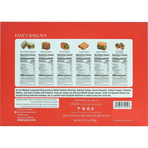 Miniatura 2 de Sadaf Fancy Baklava - Pastelería dulce de Baklava - Tasty Snack - Delicia del Medio Oriente - Caja de regalo de despensa - Kosher - 6 dulces