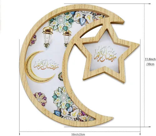 Miniatura 2 de Krismax Decoraciones de Ramadán para el hogar 2025 Bandeja de Ramadan Bandeja de Eid Bandeja de Ramadán Kareen Luna Estrella Bandeja de decoración