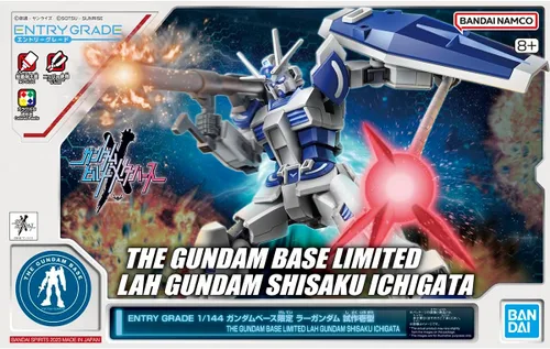 BANDAI Grado de entrada 1/144 La Base Gundam Limited LAH Gundam SHISAKU ICHIGATA Gundam Build METAVERSE (Importación de Japón)