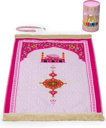Miniatura 4 de Alfombra de oración musulmana y cuentas de oración con elegante caja de regalo, juego de regalos islámicos, tapete de alfombra de oración (azul)