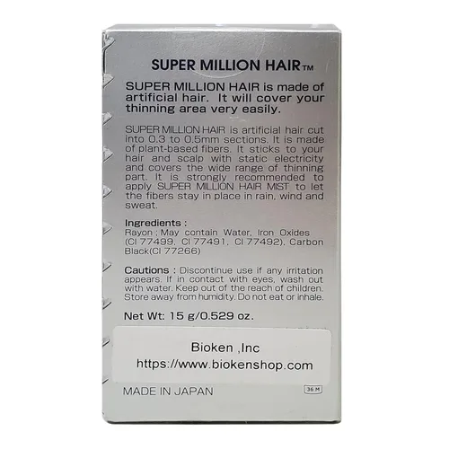 Miniatura 2 de Super Million Hair Fibras de construcción – 0.55 onzas (0.53 oz) (blanco), espesante para cabello adelgazante, polvo natural, agua, viento, a prueba