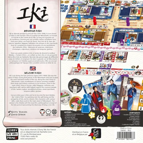 Miniatura 2 de Iki Juego de estrategia para adolescentes y adultos A partir de 14 años 2 a 4 jugadores 60 minutos
