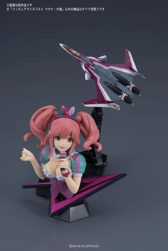 Miniatura 3 de Figura de levantamiento de busto Macross Delta Makina Nakajima modelo de plástico