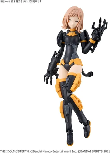 Miniatura 14 de Bandai Hobby - The Idolmaster Shiny Colors X 30 Minute Sisters - Kit de modelo Mano Sakuragi