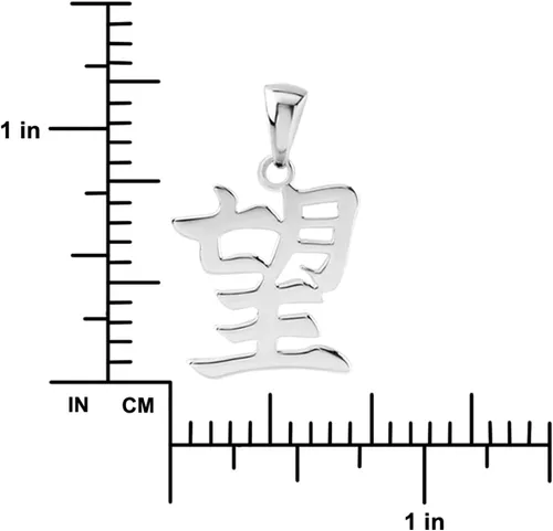 Miniatura 2 de Colgante de plata de ley Hope Kanji con carácter chino, Plata esterlina