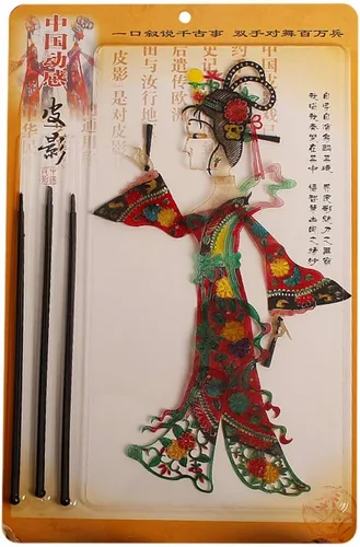 Miniatura 12 de LimiFas - Marionetas de mano con sombra, 15.0 x 9.6 in, diseño de sombras chinas, Plástico, Diaochan