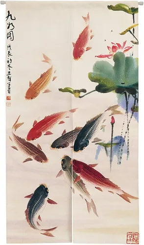 Miniatura 15 de Ofat Home Cortina Japonesa Noren para Entrada Tapiz, Artística La Obra Maestra Flor de Albaricoque Almendra Cocina Dormitorio Baño Divisor de Puerta