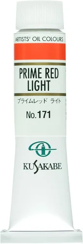 Miniatura 129 de Kusakabe Pintura al óleo, Cobalt Violet Deep, 0.7 fl oz (0.7 fl oz) (No.6)