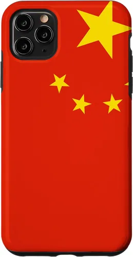 Miniatura 13 de Funda china con bandera china para iPhone 17